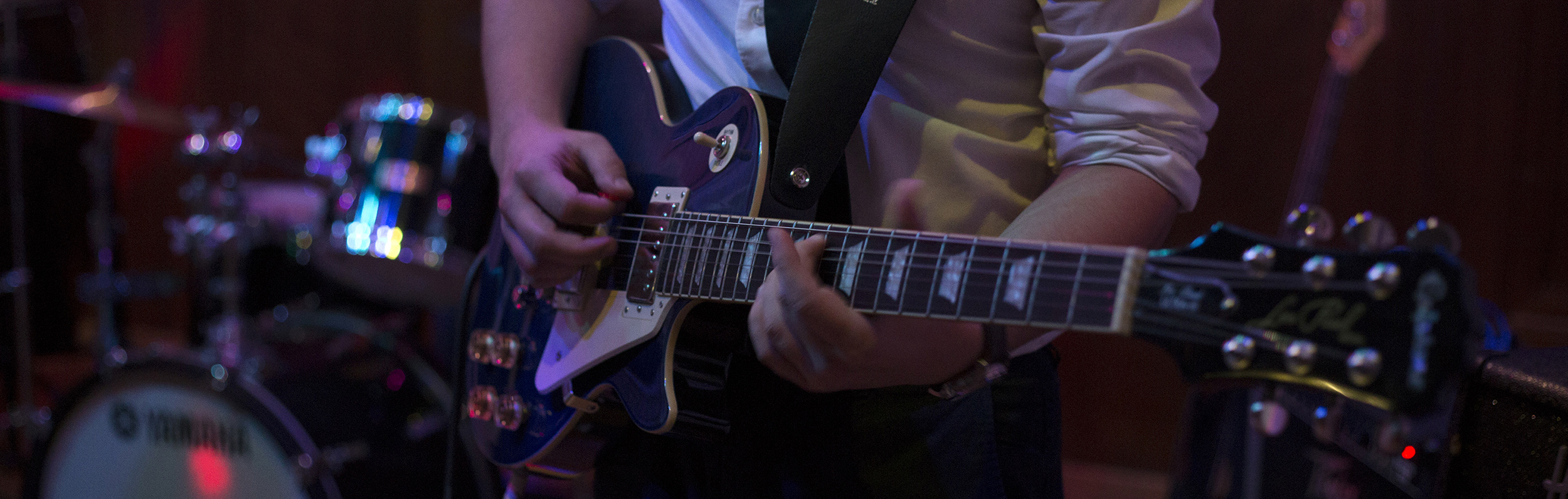 E-Gitarre (Foto Musikschule)